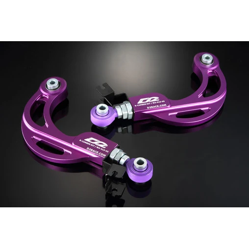 D2 Racing Camber Kit For Audi Q3 (2012+)