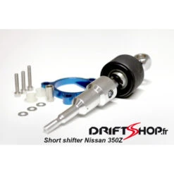 DriftShop Short Shifter For Nissan 350Z